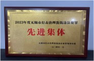 視覺專欄首頁圖.jpg